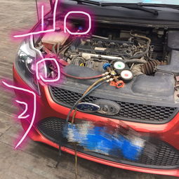 汽車(chē)?yán)涿郊拥蕉嗌賞as 汽車(chē)?yán)涿郊拥蕉嗌賞as