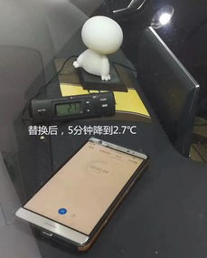 汽車(chē)?yán)涿郊拥蕉嗌賞as 汽車(chē)?yán)涿郊拥蕉嗌賞as
