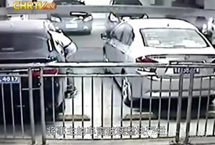 華哥汽車股價多少
