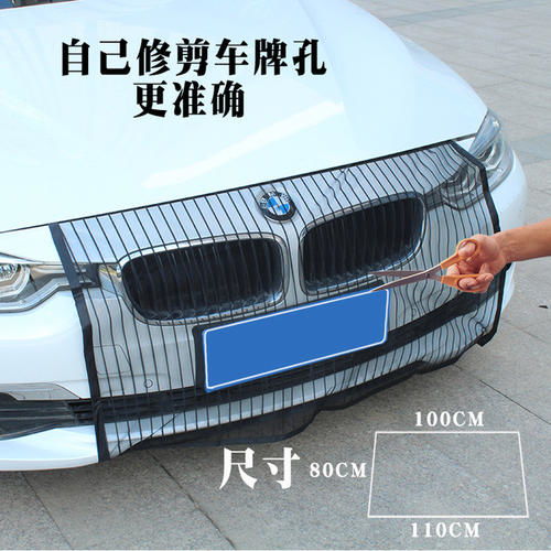 汽車水箱容量多少好 汽車水箱容量多少好