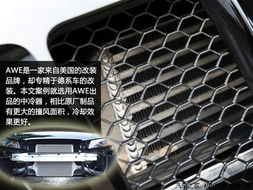 汽車風(fēng)箱 多少錢(qián) 汽車風(fēng)箱 多少錢(qián)