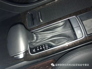 汽車四擋多少邁