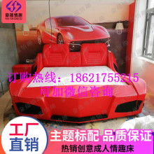 定做汽車床重量多少