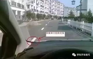 汽車離地多少公分最好