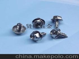 汽車螺絲價(jià)錢多少 汽車螺絲價(jià)錢多少