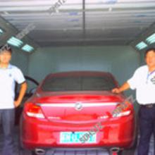 連城汽車美容報(bào)價多少