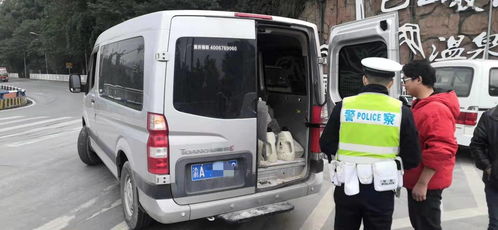 載客汽車裝多少貨