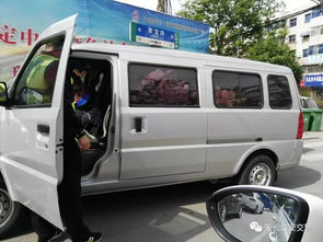 載客汽車裝多少貨
