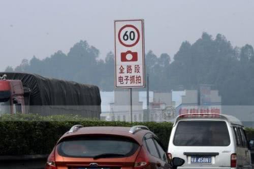 肅寧汽車限速是多少