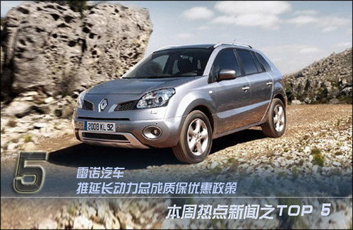 汽車媒體公司工資多少 汽車媒體公司工資多少