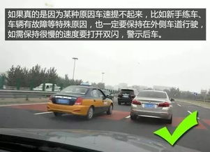 汽車測速風速多少最好