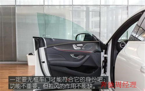 汽車香氛價(jià)位多少