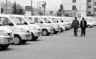 低速載貨汽車多少排量