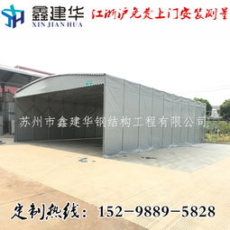 嘉興汽車(chē)雨棚報(bào)價(jià)多少 嘉興汽車(chē)雨棚報(bào)價(jià)多少