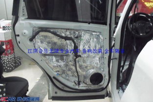 廣漢汽車隔音價格多少