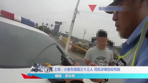小汽車荷載是多少 小汽車荷載是多少