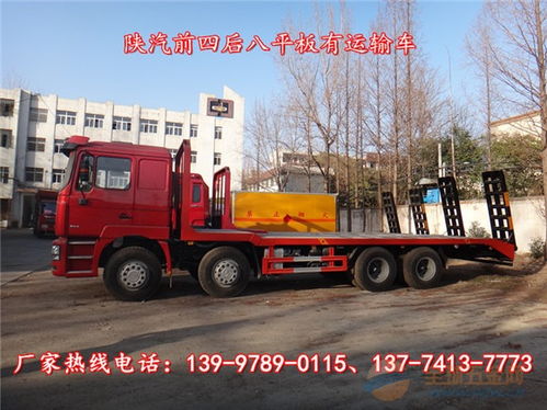 汽車拖車能拉多少