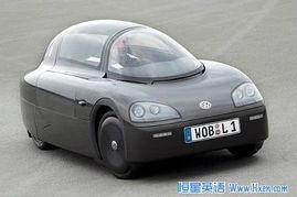 一升汽車多少公斤