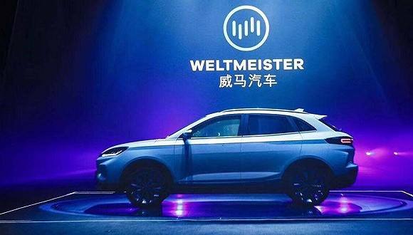 汽車aiways多少錢