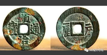 汽車?yán)锖卸嗌巽~錢