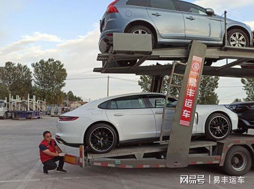 酒泉汽車托運報價多少
