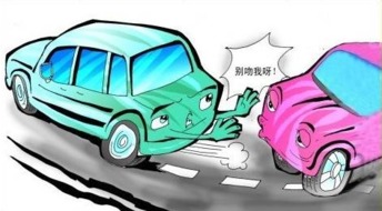 汽車負(fù)荷區(qū)下限多少