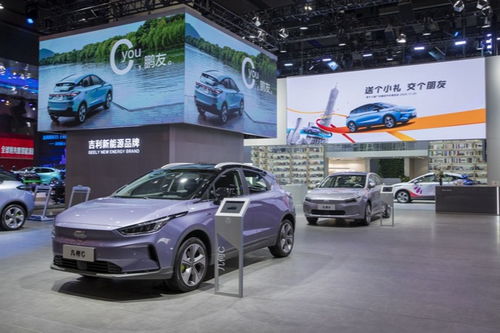 幾何汽車限量多少臺