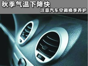 汽車氣壓33還剩多少