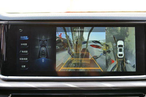 360汽車監(jiān)控價(jià)格多少