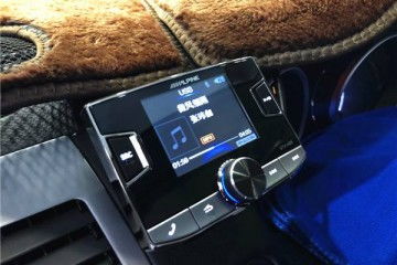 汽車雙音喇叭頻率多少