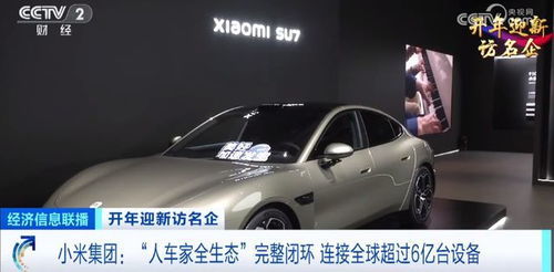 panta汽車多少錢