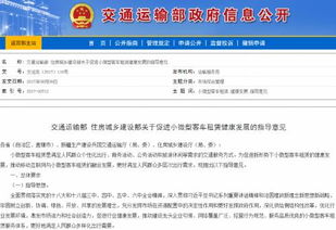 新汽車押金多少合適