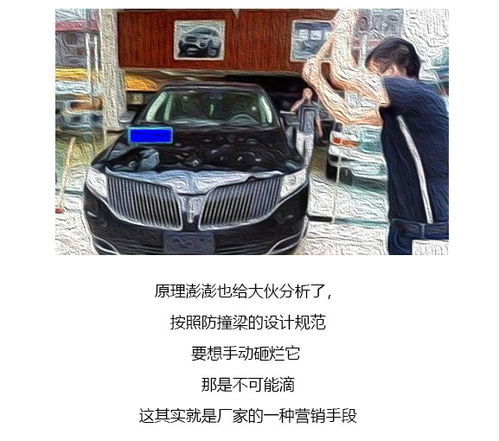 汽車共有多少種油