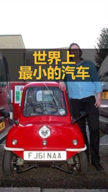 小汽車耗油多少公里