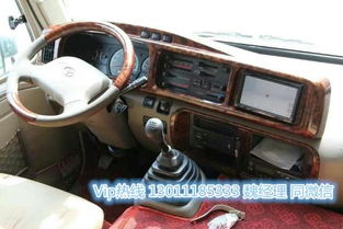 汽車放茶杯直徑多少