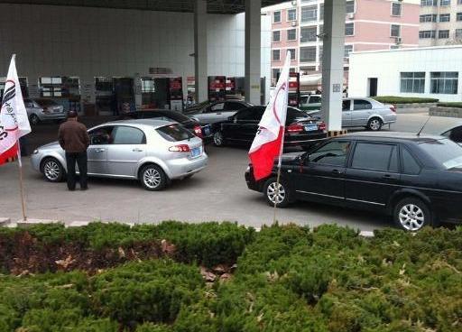 汽車加油多少才正常