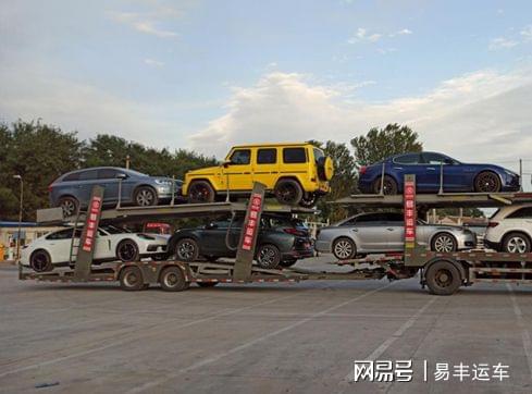 湛江汽車托運(yùn)收費(fèi)多少 湛江汽車托運(yùn)收費(fèi)多少