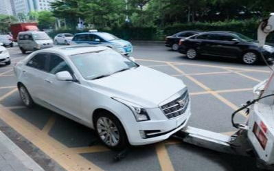 汽車(chē)可以拖多少斤