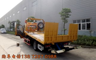 汽車(chē)可以拖多少斤