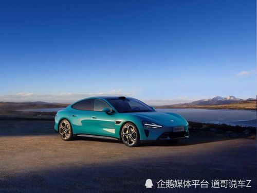 小米汽車日銷量多少