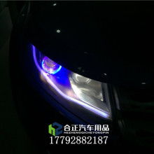 汽車霧燈燈泡價格多少