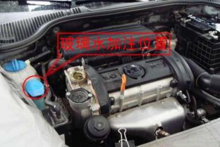汽車水箱整套多少升水