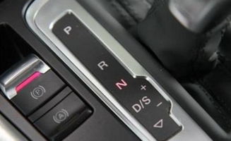 汽車空擋油耗多少合適