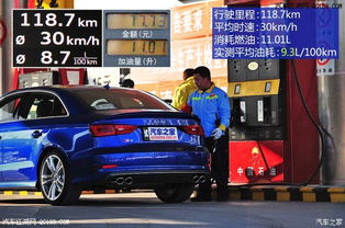 汽車噪音多少可以接受
