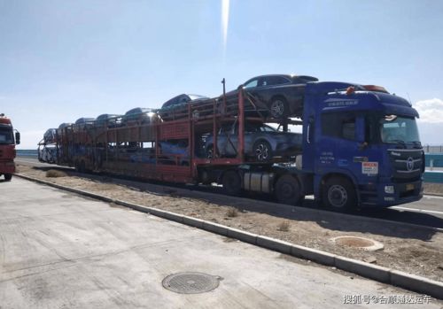 甘南汽車托運報價多少