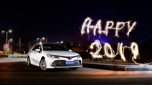 汽車煙花不能攜帶多少