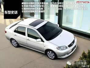 威馳汽車屏幕多少 威馳汽車屏幕多少