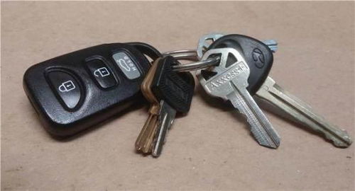 汽車鑰匙手表厚度多少