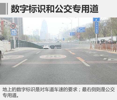 汽車轉(zhuǎn)彎標(biāo)志限速多少