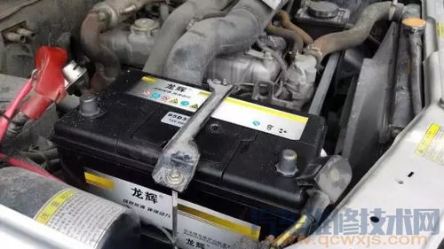 汽車漏電量多少合適